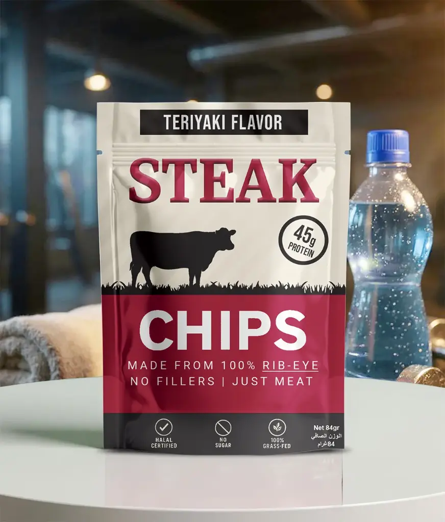 Steak Chips - Teriyaki Flavor